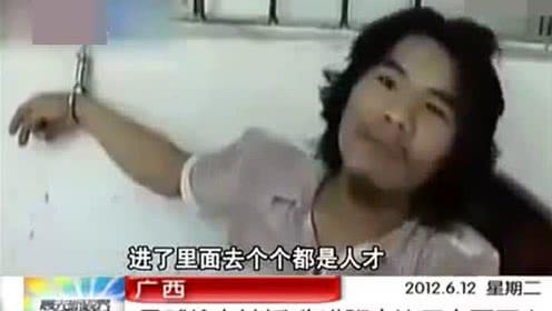 消极的网红,揭开网络世界的阴暗角落