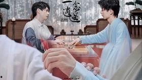 微头条自创词语,引领潮流风尚